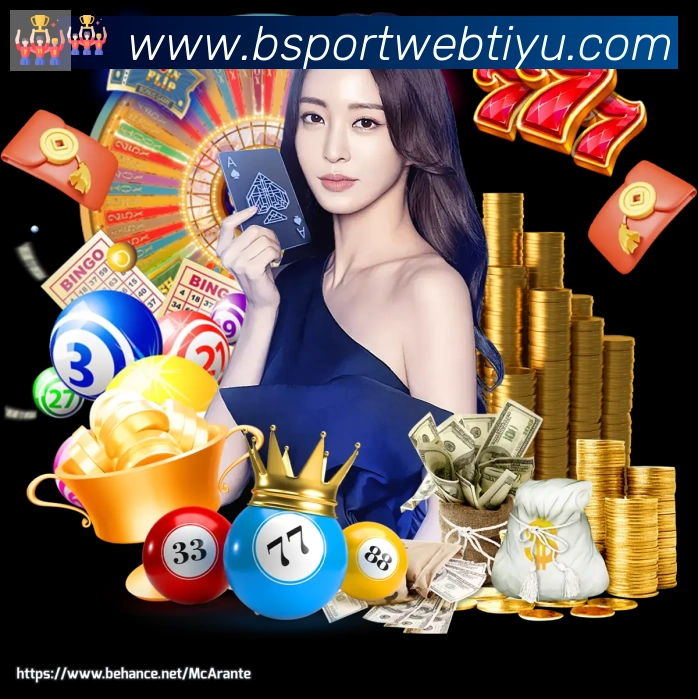 Bsports官网APP 体育赛事宣传图